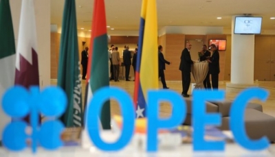 قطر تعلن انسحابها من منظمة البلدان المصدرة للبترول «أوبك» في يناير القادم