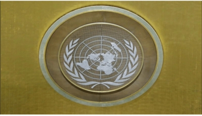 الأمم المتحدة تطلب مساعدات قدرها 21.9 مليار دولار بينها 4 مليارات لليمن