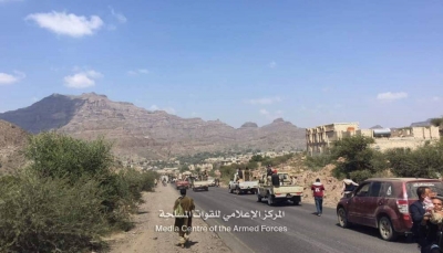 الضالع: مقتل سبعة حوثيين وأسر ثلاثة أخرين في جبهة "دمت"