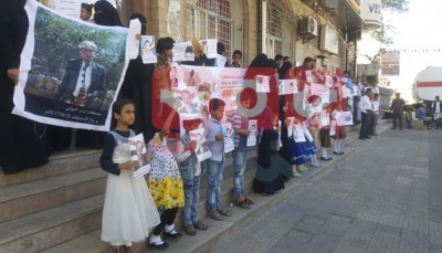 أمهات المختطفين تدعو اليمنيين إلى مراقبة اتفاق السويد بشأن قضية المختطفين