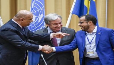 معهد أمريكي يطرح ثلاث خطوات للبناء على «اتفاق استوكهولم» بين الأطراف اليمنية