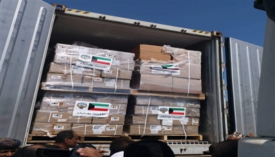  وزارة الصحة تتسلم "90" طنا من الأدوية المختلفة مقدمة من دولة الكويت