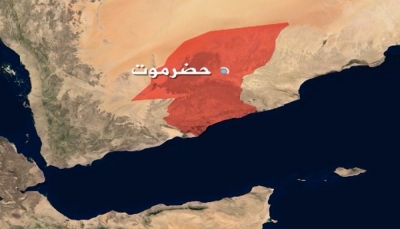 القبض على خلية سرقة مرتبطة بـ "داعش" في وادي حضرموت