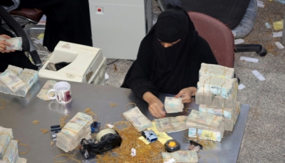 يُتوقع أن يحصل على 3مليار دولار قريباً.. البنك المركزي اليمني جبهة إضافية في الحرب