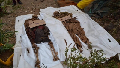للمرة الثالثة خلال يومين.. العثور على جثتين في مقبرة جماعية شرقي مدينة تعز