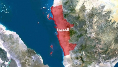 التحالف: الحوثيون يخرقون اتفاق وقف إطلاق النار بالحديدة
