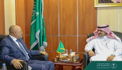 السفير السعودي ومحافظ تعز يتفقان على تقديم دراسات للمشاريع التي تحتاجها المحافظة