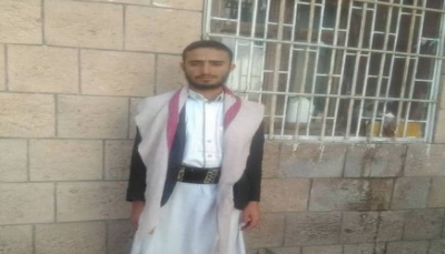 بعد اتهامه بقضية كيدية.. انتحار شاب في سجون ميلشيات الحوثي بذمار