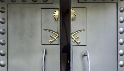  مائة يوم على مقتل الصحفي جمال خاشقجي.. ماذا يحدث في السعودية؟
