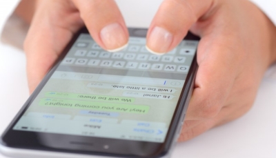 تحديث جديد لحماية رسائل واتساب عبر "بصمة الأصابع"