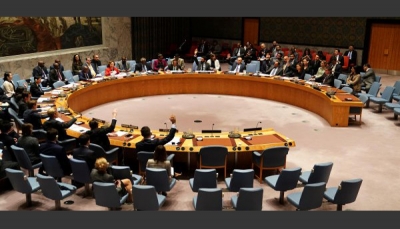 هي الثالثة خلال شهر.. مجلس الأمن يعقد اليوم جلسة مغلقة بشأن اليمن