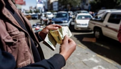 صنعاء: الحوثيون يصدرون قراراً بإيقاف تراخيص ست شركات صرافة (وثيقة)
