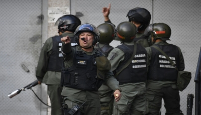 الجيش الفنزويلي يعلن اعتقال عسكريين متمردين على الرئيس