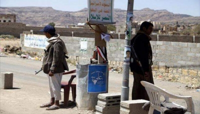 إب: ميلشيات الحوثي تختطف تاجر وتنهب أمواله