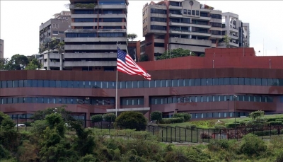 الخارجية الفنزويلية تعلن مغادرة عدد من الدبلوماسيين الأمريكيين