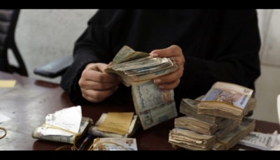 الحكومة تعلن بدء صرف رواتب المتقاعدين في المحافظات الخاضعة للحوثيين