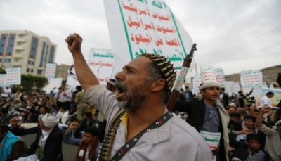 الحوثيون يأخذون عدد من مشائخ العصيمات كرهائن لإخماد تحرك قبائل "عمران"