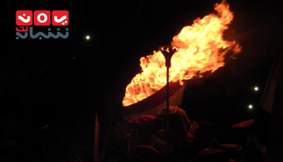 في حفل جماهيري مهيب.. تعز توقد شعلة ثورة فبراير في ذكراها الثامنة (ألبوم صور خاص)