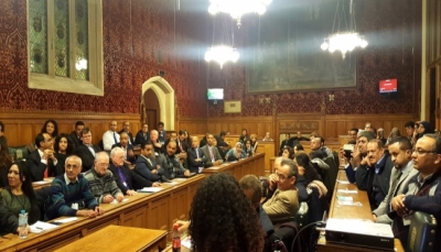 إشهار مجموعة "أصدقاء اليمن" بحزب العمال في البرلمان البريطاني