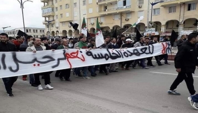 آلاف الجزائريين يحتجون على سعي بوتفليقة للترشح لفترة رئاسية خامسة