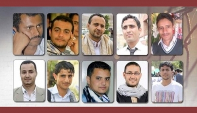 منظمة تحمل الحوثيين مسؤولية سلامة الصحفيين المختطفين وتدعو لضغط دولي للإفراج عنهم