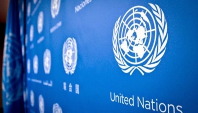 الأمم المتحدة تعلن عن عقد مؤتمر للمانحين للأزمة الإنسانية في اليمن