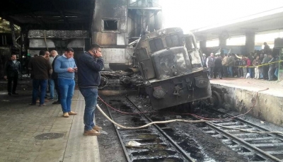 مصر: 25 قتيل جراء انفجار بمحطة قطار في القاهرة