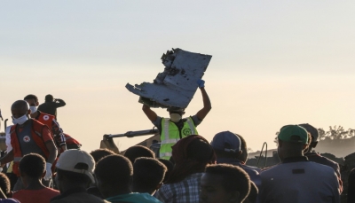 العثور على الصندوقين الأسودين للطائرة الإثيوبية والأمم المتحدة في حداد