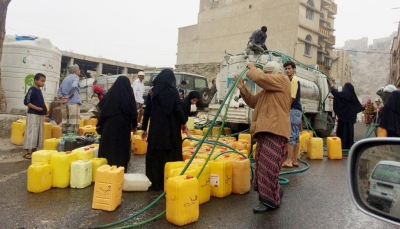 الصليب الأحمر: أكثر من نصف اليمنيين لا يحصلون على المياه