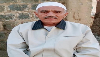 الحوثيون يختطفون والد الصحفي "سمير النمري" في المحويت