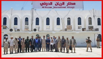 محافظ حضرموت يدعو موظفي مطار "الريّان" إلى مزاولة أعمالهم تمهيداً لافتتاحه 