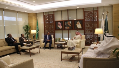السعودية تؤكد دعمها اللامحدود لليمن في مجالات التعليم والتدريب المهني