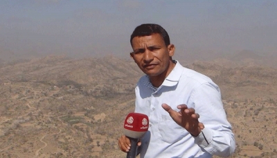 نقابة الصحفيين تطالب بالتحقيق في الاعتداء على مراسل قناة "يمن شباب"في الضالع