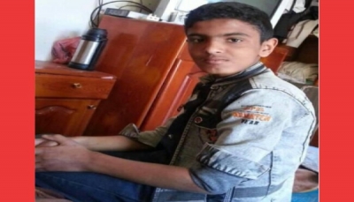 صحفي يمني يكشف عن اختفاء نجله في صنعاء 