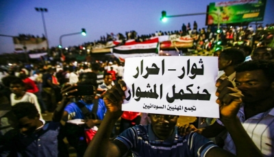 بينها حكومة مدنية.. المحتجون يقدمون مطالبهم إلى المجلس العسكري في السودان