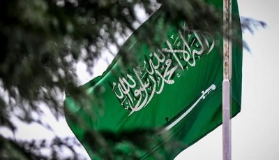 السعودية: القبض على 13 كانوا ينوون تنفيذ عمليات إرهابية ينتمون لتنظيم "داعش"
