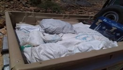 البيضاء: قوات الأمن تضبط شحنة مخدرات وخمور كانت في طريقها للحوثيين