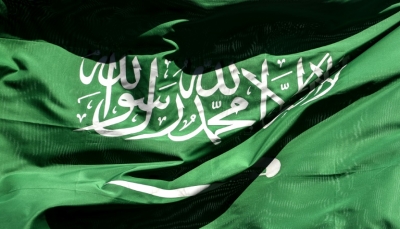 السعودية تعدم 37 شخص بعد إدانتهم بـ"الإرهاب" في خمس مناطق مختلفة