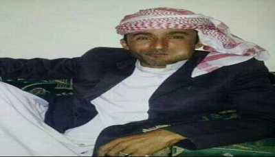 مقتل معلم برصاص مسلح في إب 
