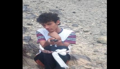 البيضاء: ميليشيا الحوثي تخطف شاب وتسلمه لأسرته جثة منزوعة "العينين"
