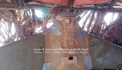 حجة: الجيش يسقط طائرة مسيرة لميليشيا الحوثي في عبس