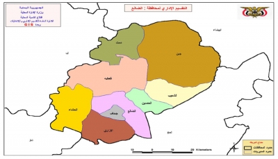الضالع: مصرع العشرات من الحوثيين والجيش يستعيد مواقع جديدة