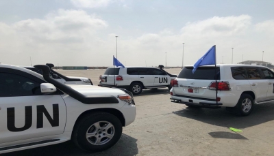 الامم المتحدة تُشرف على مسرحية الحوثيون في عملية الإنسحاب من موانئ الحديدة