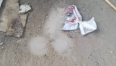 إب: العثور على بقايا جثث في أكياس بلاستيكية في مديرية "السبرة"