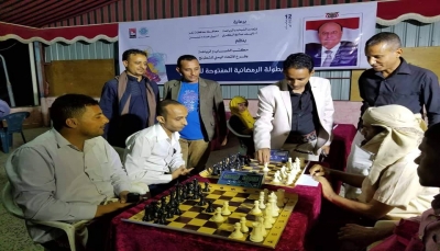 بمشاركة 80 متنافسا.. انطلاق البطولة الرمضانية للشطرنج في تعز