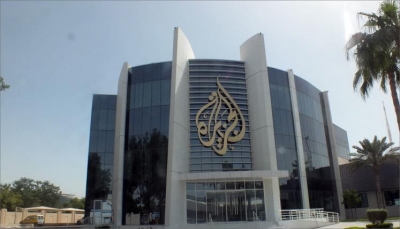 "الجزيرة" تُوقف اثنين من موظفيها بعد نشر مقطع مخالف لمعاييرها التحريرية