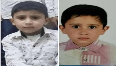 صنعاء: العثور على طفل مقتولا بعد يومين من اختطافه بمنطقة "حزيز"