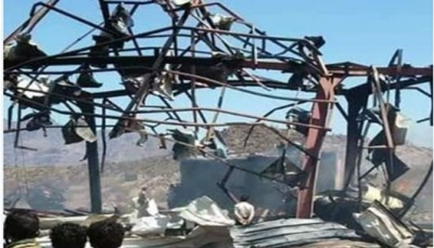 تعز: مقتل وإصابة 12 شخصا بغارة جوية للتحالف العربي في  ماوية