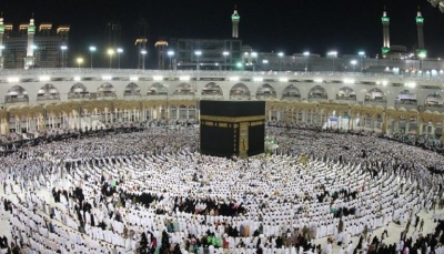 إجراءات سعودية جديدة للتسهيل على المعتمرين والحجاج في "المسجد الحرام"
