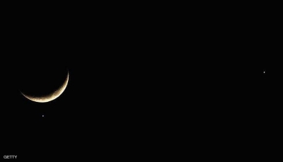 مركز فلكي دولي يكشف توقعه لموعد "عيد الفطر" ويستبعد رؤية الهلال مساء اليوم